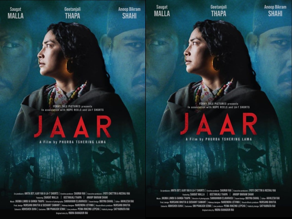 'जार'को पोस्टर रिलिज, केन्द्रमा महिला पात्र